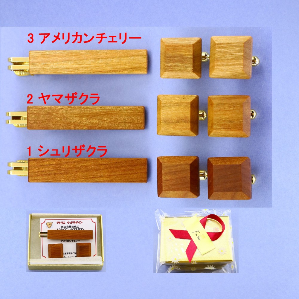 珊瑚のカフスボタンとネクタイピンのセット 本珊瑚ネクタイピン＆カフスセット - メルカリ