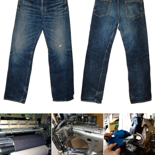 もんぺ　児島デニム　よし もんぺ 児島デニム よし もんぺ 児島デニム よし このデニム、バイク