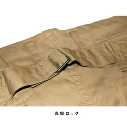 児島産チノ　Name : Rider's chino khaki　送料無料 5枚目の画像