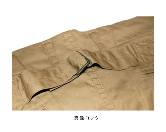 児島産チノ　Name : Rider's chino khaki　送料無料 5枚目の画像