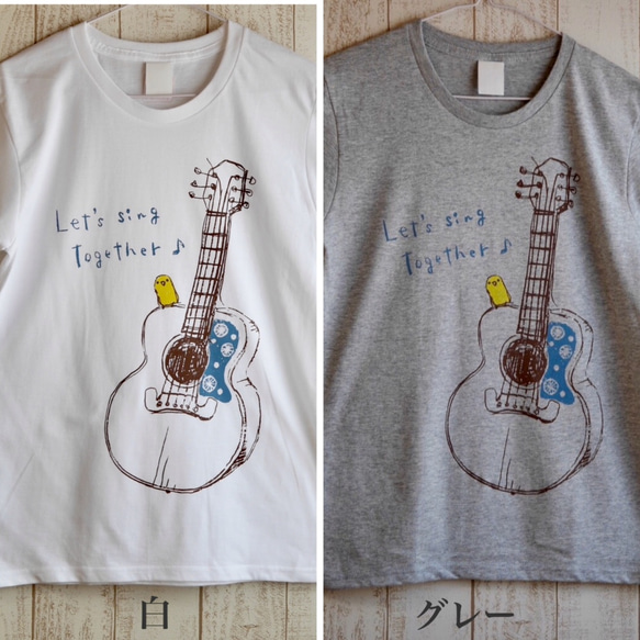 ギターと小鳥のTシャツ 【白／グレー】＊再販＊ 3枚目の画像