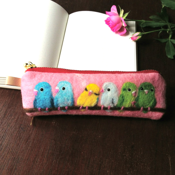 ずらっとマメルリハ 羊毛フェルトペンケース ペンケース インコ