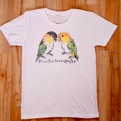 シロハラインコ&ズグロシロハラインコのTシャツ 4枚目の画像