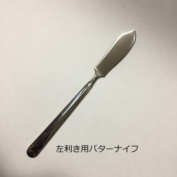 肉球のスプーンとフォークのセット 3枚目の画像