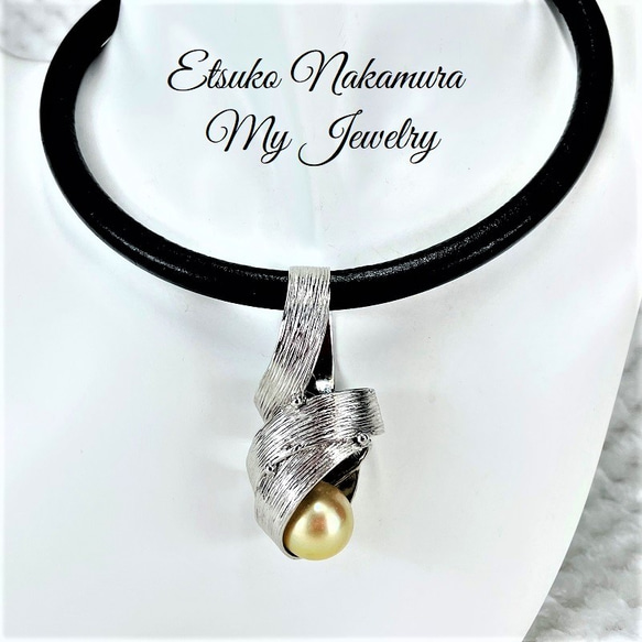 シルバーヘッド南洋バロックパールゴールドNH18 ペンダントトップ