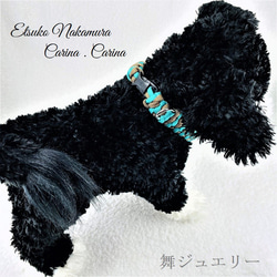 パラコード#12マクラメ編み中、小型犬首輪ブルーグリーン・茶 No22 9枚目の画像