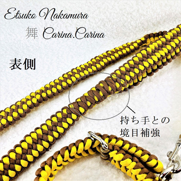 「公式」パラコードNo24マクラメ編み大、中、小型犬リード＆首輪セット 2枚目の画像