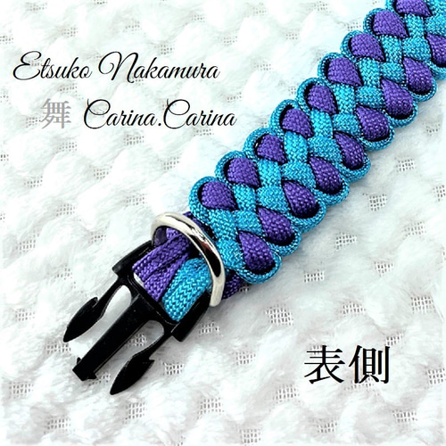 公式]パラコードNo56マクラメ編み ターコイズブルーとディープ