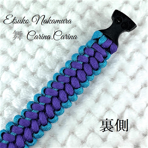 公式]パラコードNo56マクラメ編み ターコイズブルーとディープ