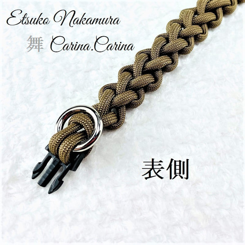 キット]パラコード＃28No49マクラメ編みブラウン1本結び犬猫首輪