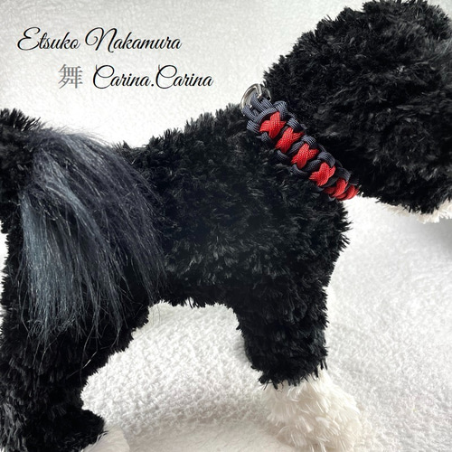 キット]パラコード＃32No54マクラメ編み ネイビーとルビー色の犬首輪