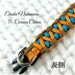 「キット]パラコード#49No70 マクラメ編みオレンジとブルーの犬猫首輪 6枚目の画像