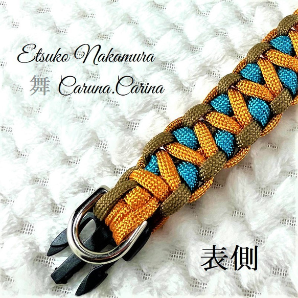 「キット]パラコード#49No70 マクラメ編みオレンジとブルーの犬猫首輪 6枚目の画像