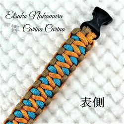 「キット]パラコード#49No70 マクラメ編みオレンジとブルーの犬猫首輪 7枚目の画像