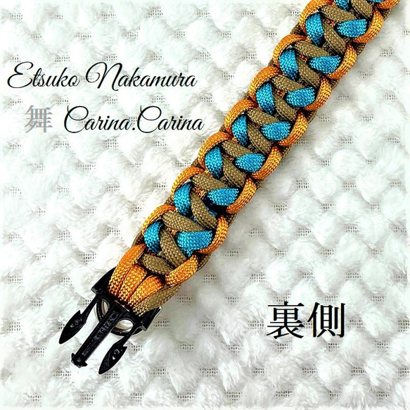 「キット]パラコード#49No70 マクラメ編みオレンジとブルーの犬猫首輪 8枚目の画像