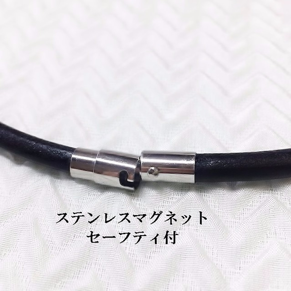 本牛革ひもチョーカー6mm 41cm 4枚目の画像