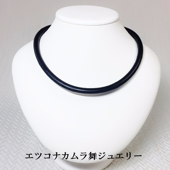 本牛革ひもチョーカー7mm 40cm 1枚目の画像