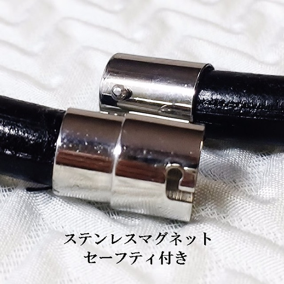 本牛革ひもチョーカー7mm 40cm 8枚目の画像