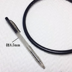本牛革ひもチョーカー8mm 42cm 2枚目の画像