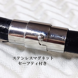 本牛革ひもチョーカー8mm 42cm 3枚目の画像
