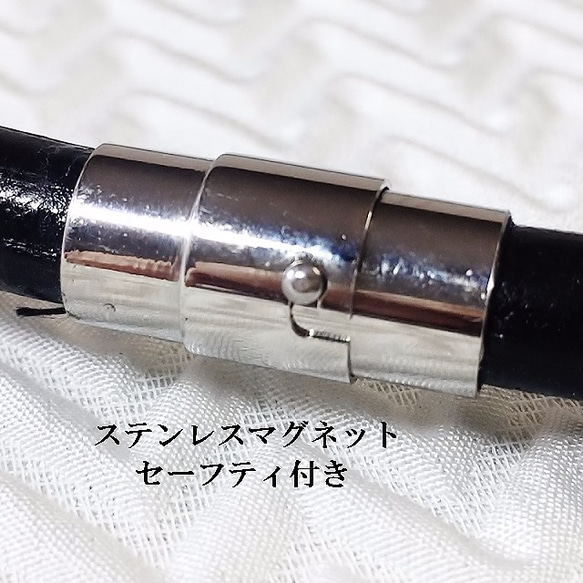 本牛革ひもチョーカー8mm 42cm 3枚目の画像