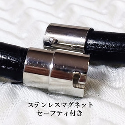 本牛革ひもチョーカー8mm 42cm 7枚目の画像