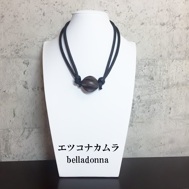 ウッド玉とブラックロープ　チョーカー＆ロングネック