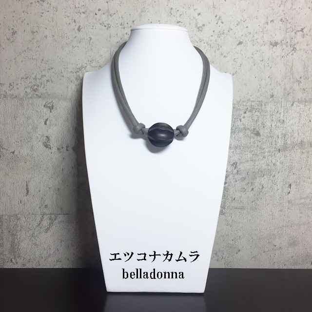 ウッド玉とグレーロープ　チョーカー＆ロングネック