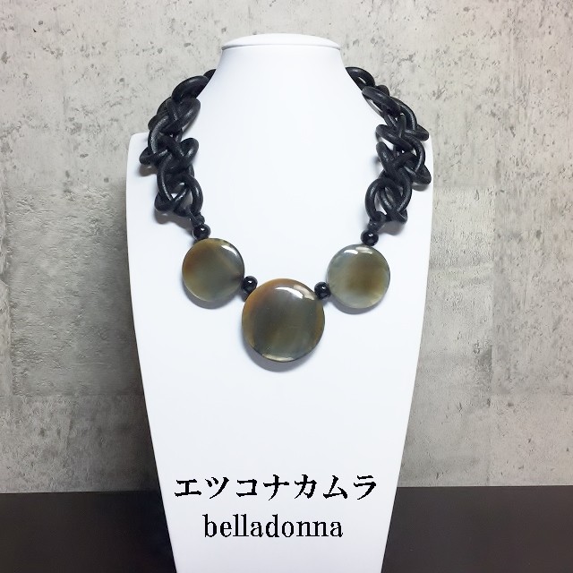 革と円形水牛のコンビネック　小のチョーカー