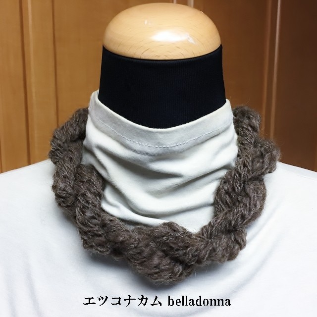 秋冬限定　ブラウンのウール100%ニットチョーカー