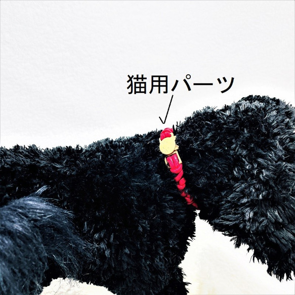 [綿ロープ]#96 情熱的な真っ赤なマクラメ編みの犬、猫用首輪 10枚目の画像