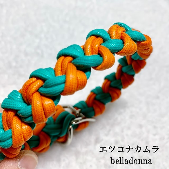 オレンジ＆エメラルドグリーンの綿ロープマクラメ編み 4枚目の画像