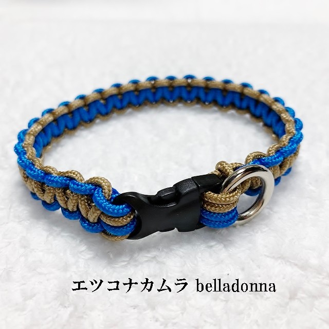 パラコードロープ　ブルー＆ベージュのセット