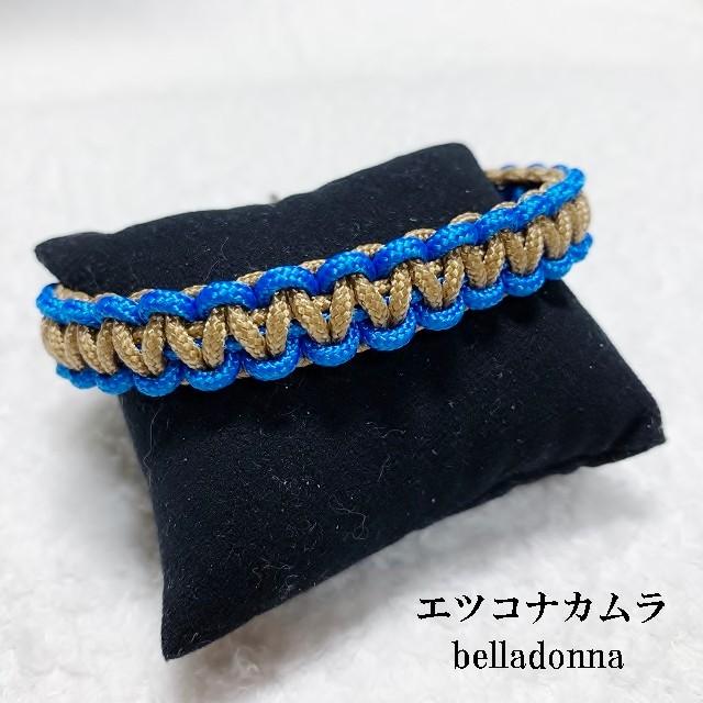 パラコードロープ　ブルー＆ベージュのセット