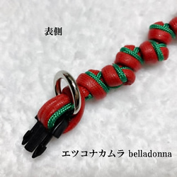 綿ロープ赤＆パラコードグリーンのコンビロープのセット 7枚目の画像