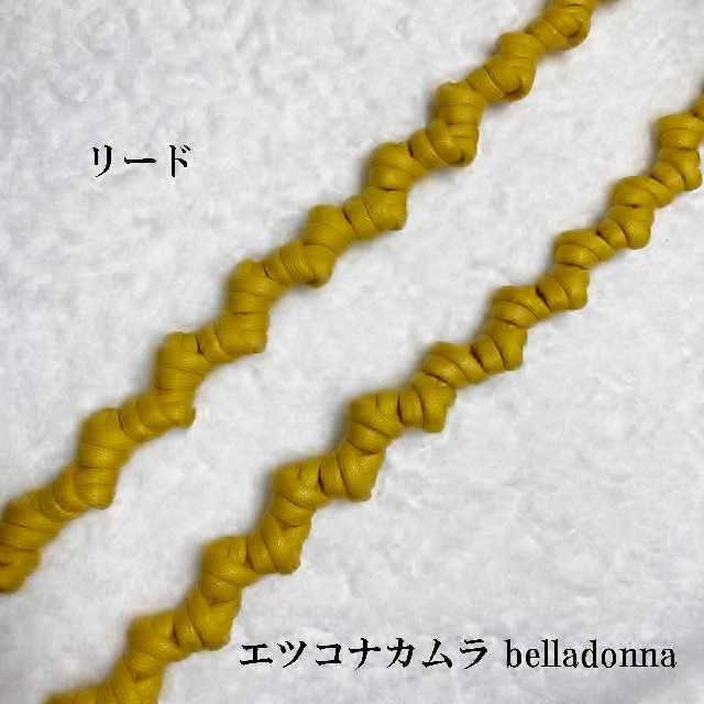 綿ロープカラシ色のマクラメ編み コットン