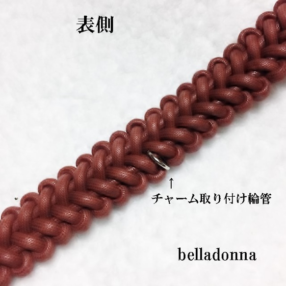 赤茶綿ロープマクラメ編みの首輪 7枚目の画像