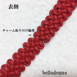 赤の綿ロープマクラメ編みの首輪 10枚目の画像