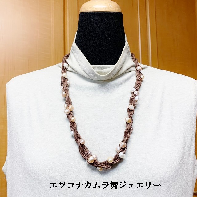 綿ロープに淡水パールロングネックレス