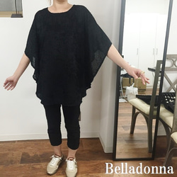 一年中着れるケープ風ブラウス 2枚目の画像