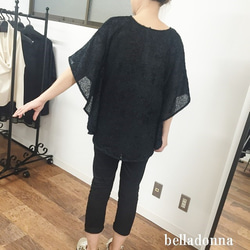 一年中着れるケープ風ブラウス 3枚目の画像