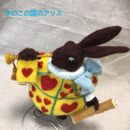 不思議の国のアリス☆キノコにハットうさぎ 不思議の国のアリス☆キノコにハットうさぎ