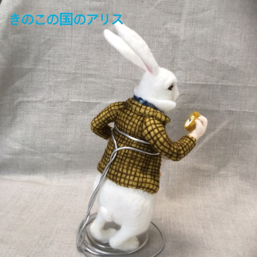 アリスの時計うさぎ 羊毛フェルト きのこの国のアリス 通販 4648602