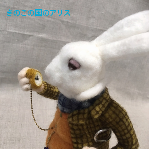 アリスの時計うさぎ 羊毛フェルト きのこの国のアリス 通販