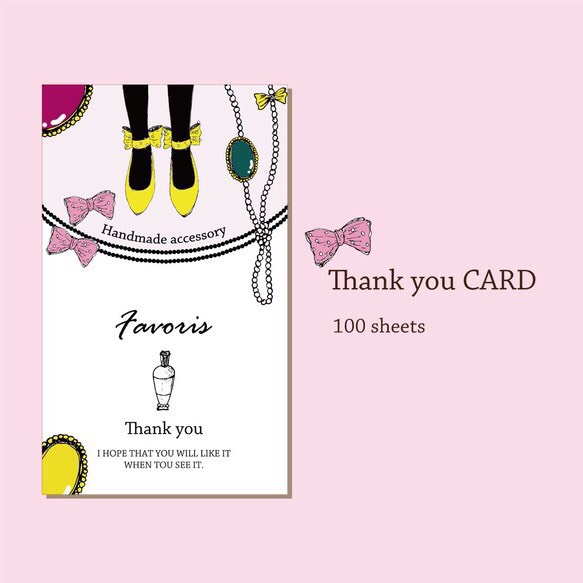 受注制作/アクセサリー屋さんのカード/100Sheet（1510_02PN)