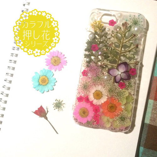 押し花iPhoneケース｜ゴテゴテver.｜iPhone6（0045） iPhoneケース 