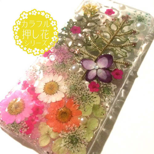 押し花iPhoneケース｜ゴテゴテver.｜iPhone6（0045） iPhoneケース 