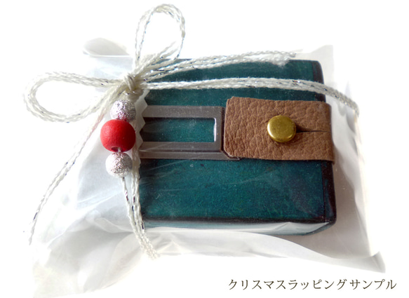 【再販】tomori の基本のこばこ 緑（商品の「緑」より少し水色が入ってます） 5枚目の画像