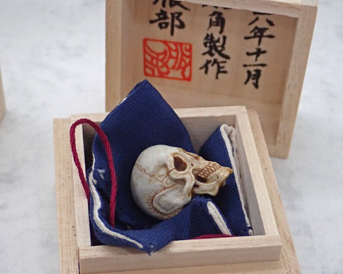 CROPPED 引き取る HEADS クロップドヘッズ 舞妓 髑髏 ベロア CROPPED 引き取る HEADS クロップドヘッズ 舞妓 髑髏 ベロア