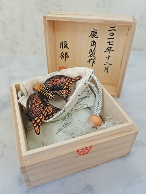 送料無料/新品】 天然白珊瑚 彫り 骸骨 スカル 羽織ひも MCO-003